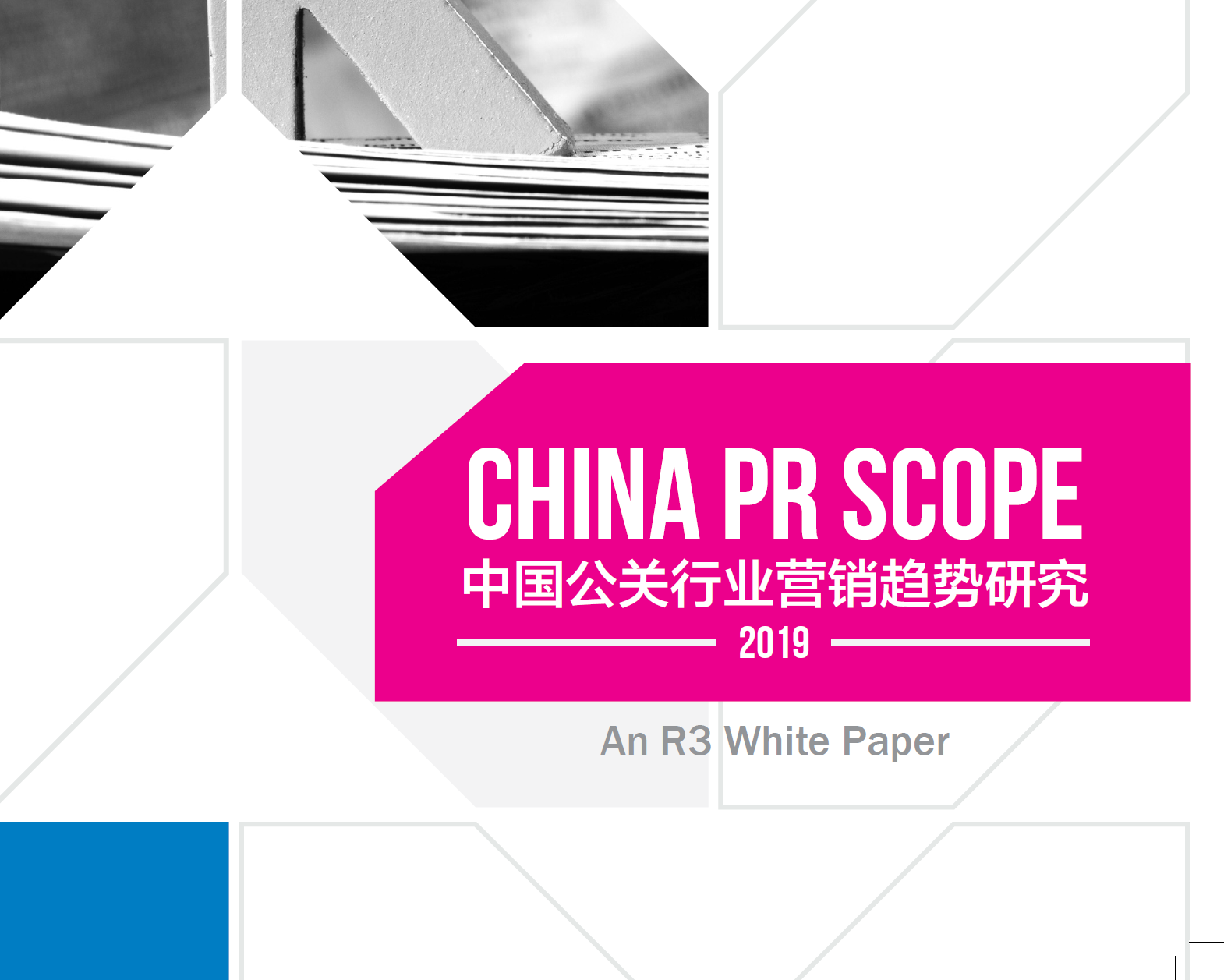微信图片_20190405190358.png