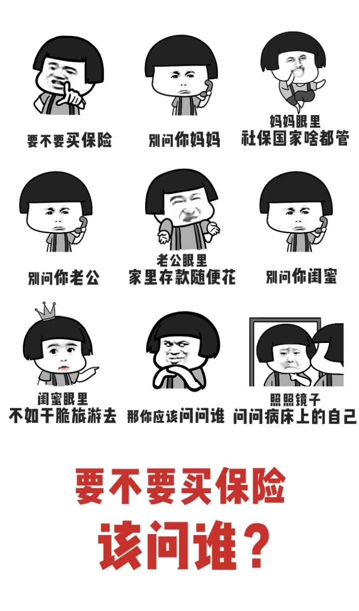 微信图片_20190405193312.jpg