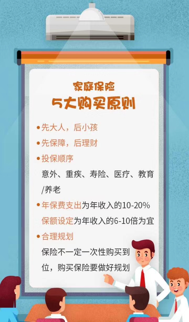 微信图片_20190405193307.jpg