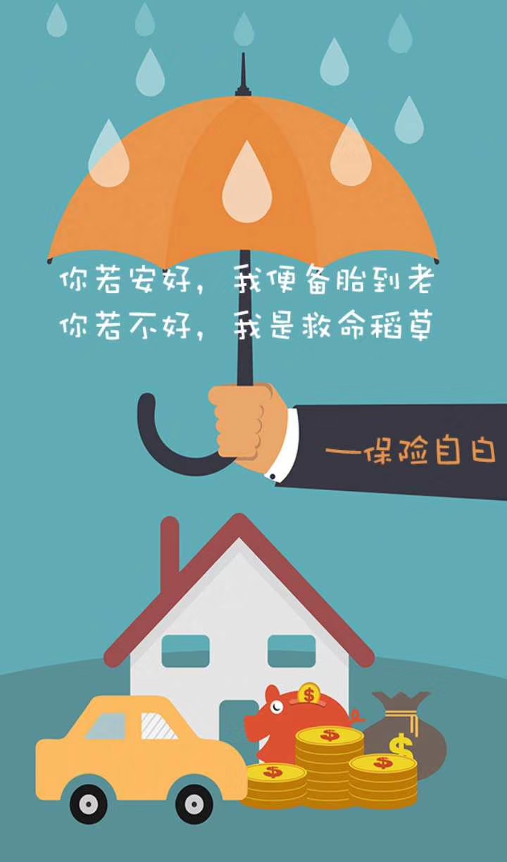 微信图片_20190405193255.jpg