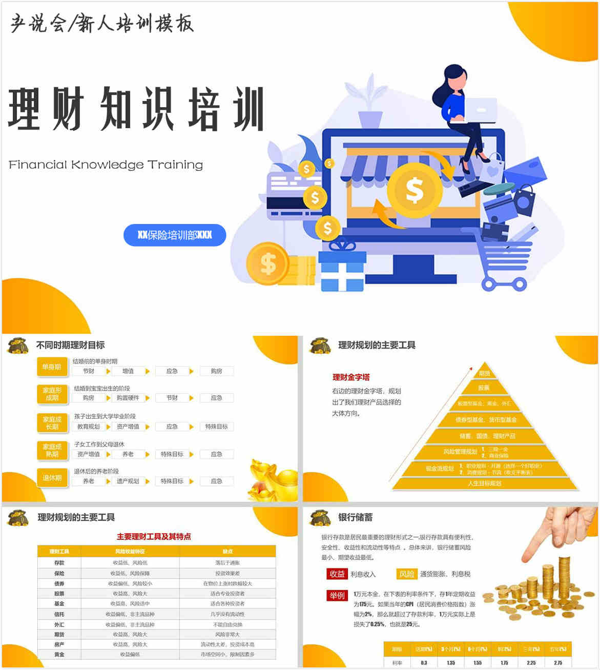 未命名_meitu_0.jpg