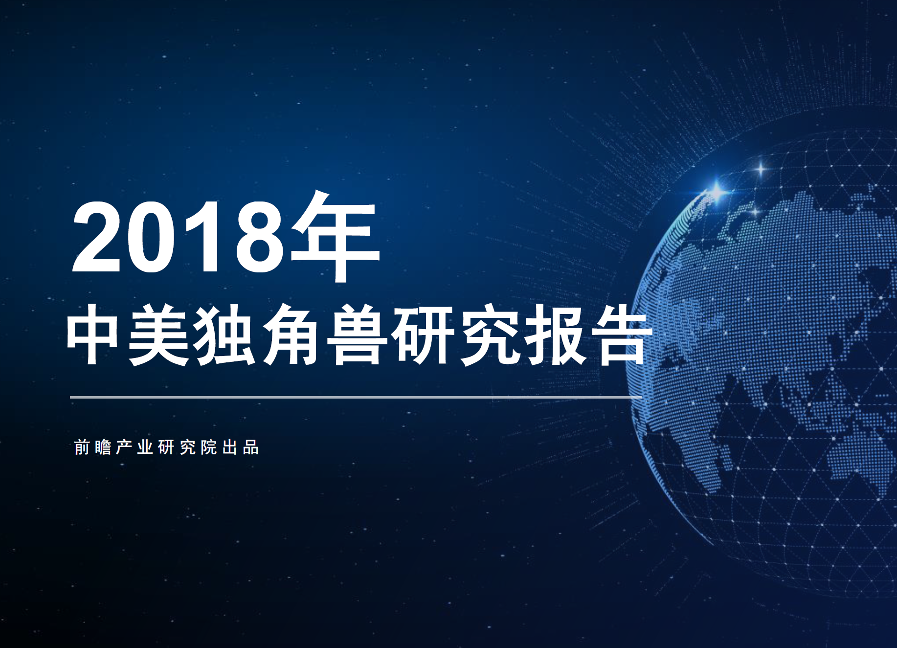 微信图片_20190411210521.png