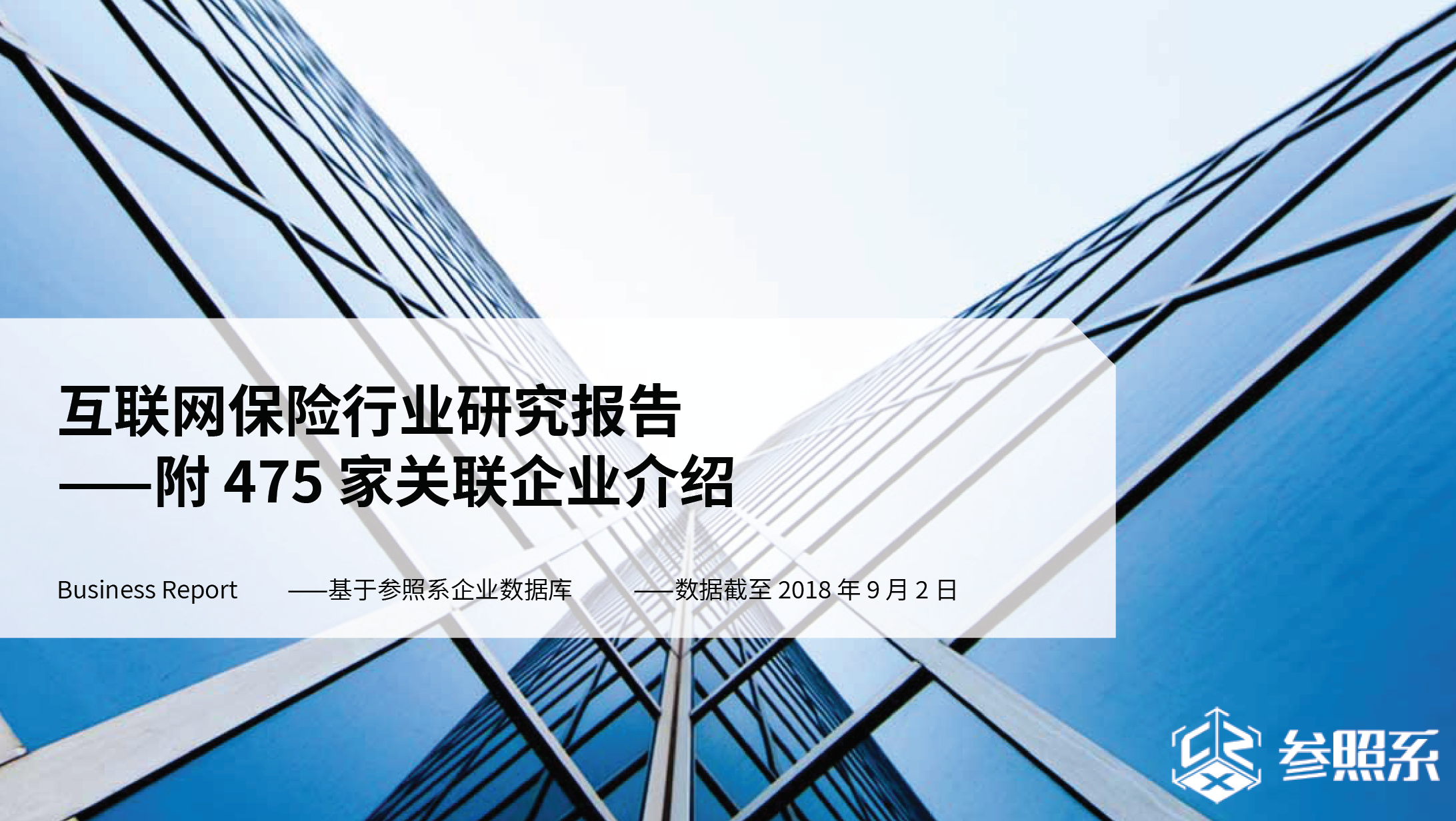 微信图片_20190412202618.png