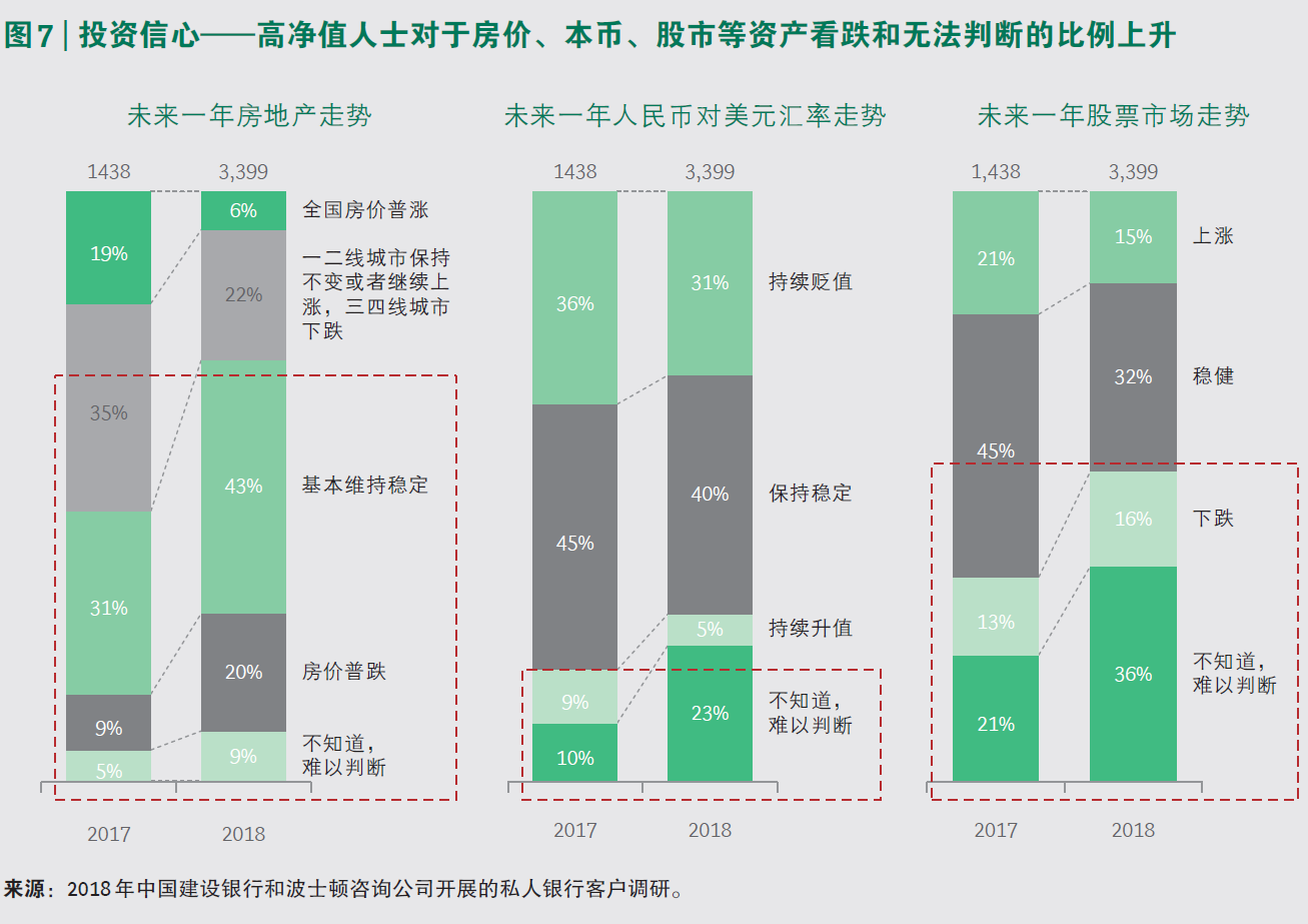 微信图片_20190414135455.png