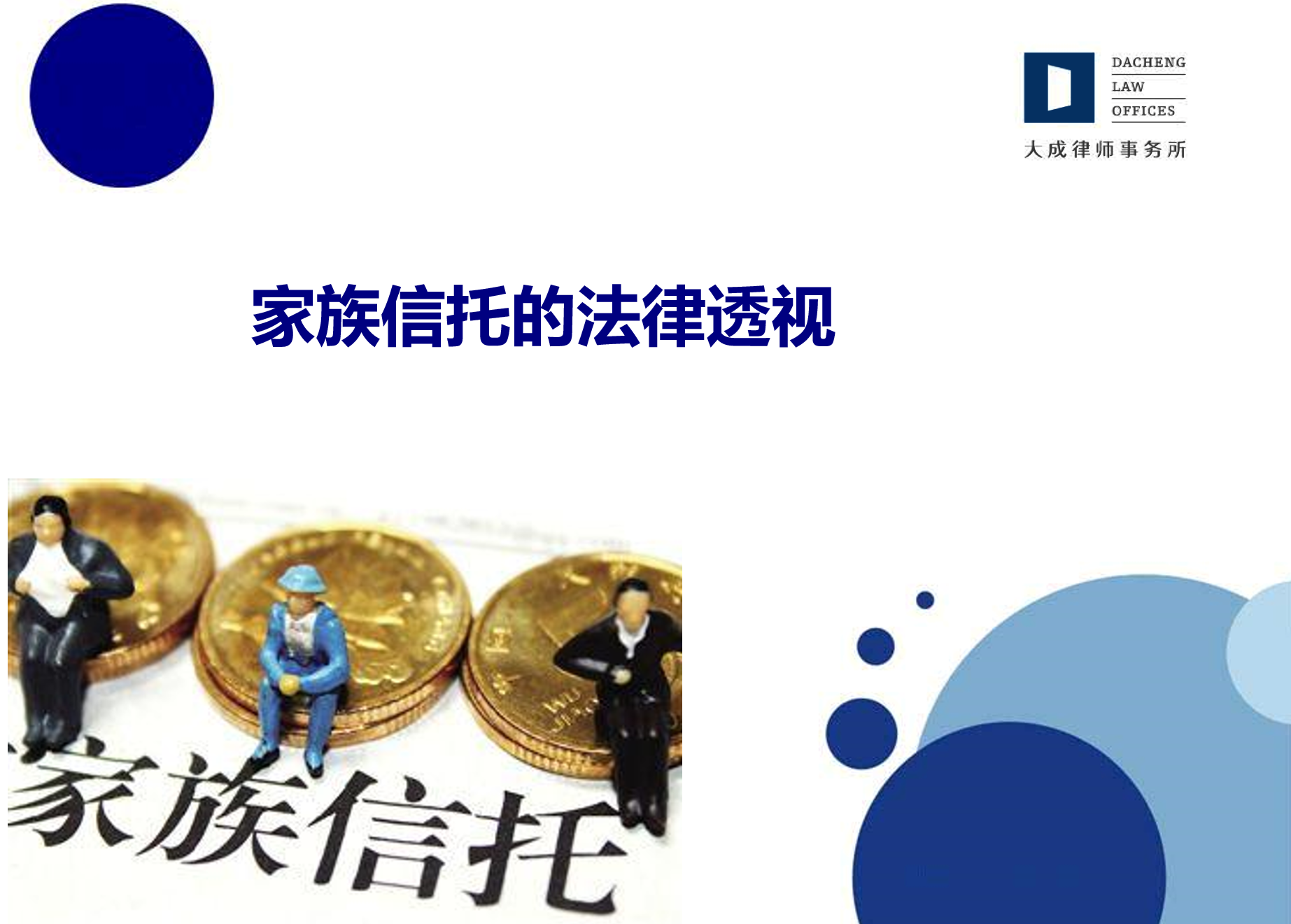微信图片_20190416214744.png