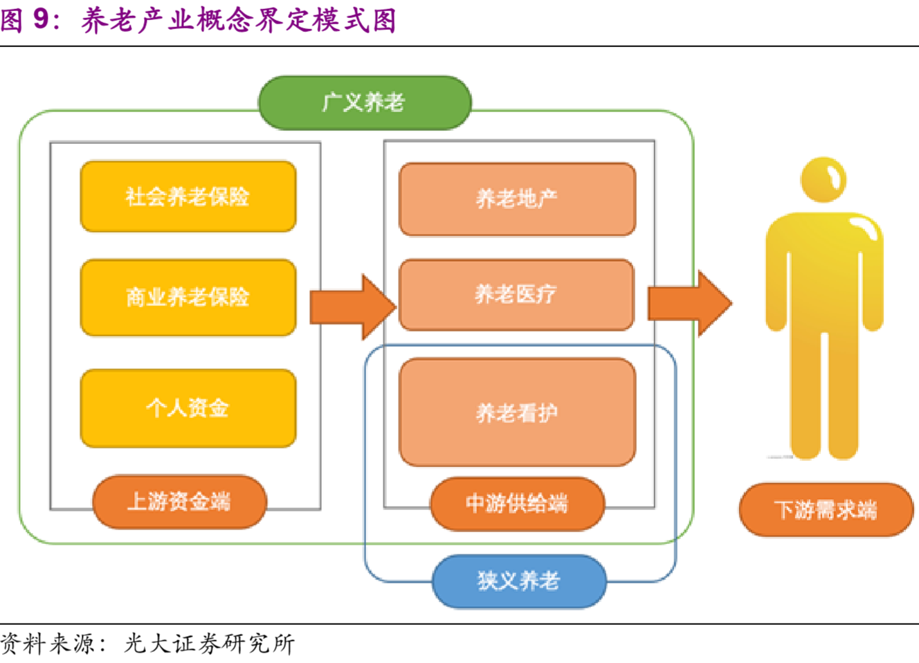 微信图片_20190421202810.png