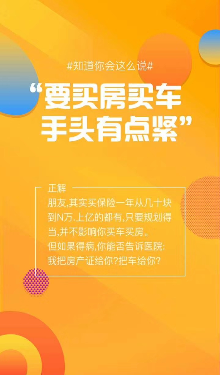 微信图片_20190422135540.jpg