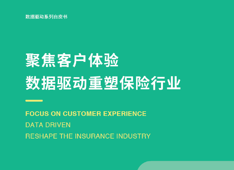 微信截图_20190502145918.png