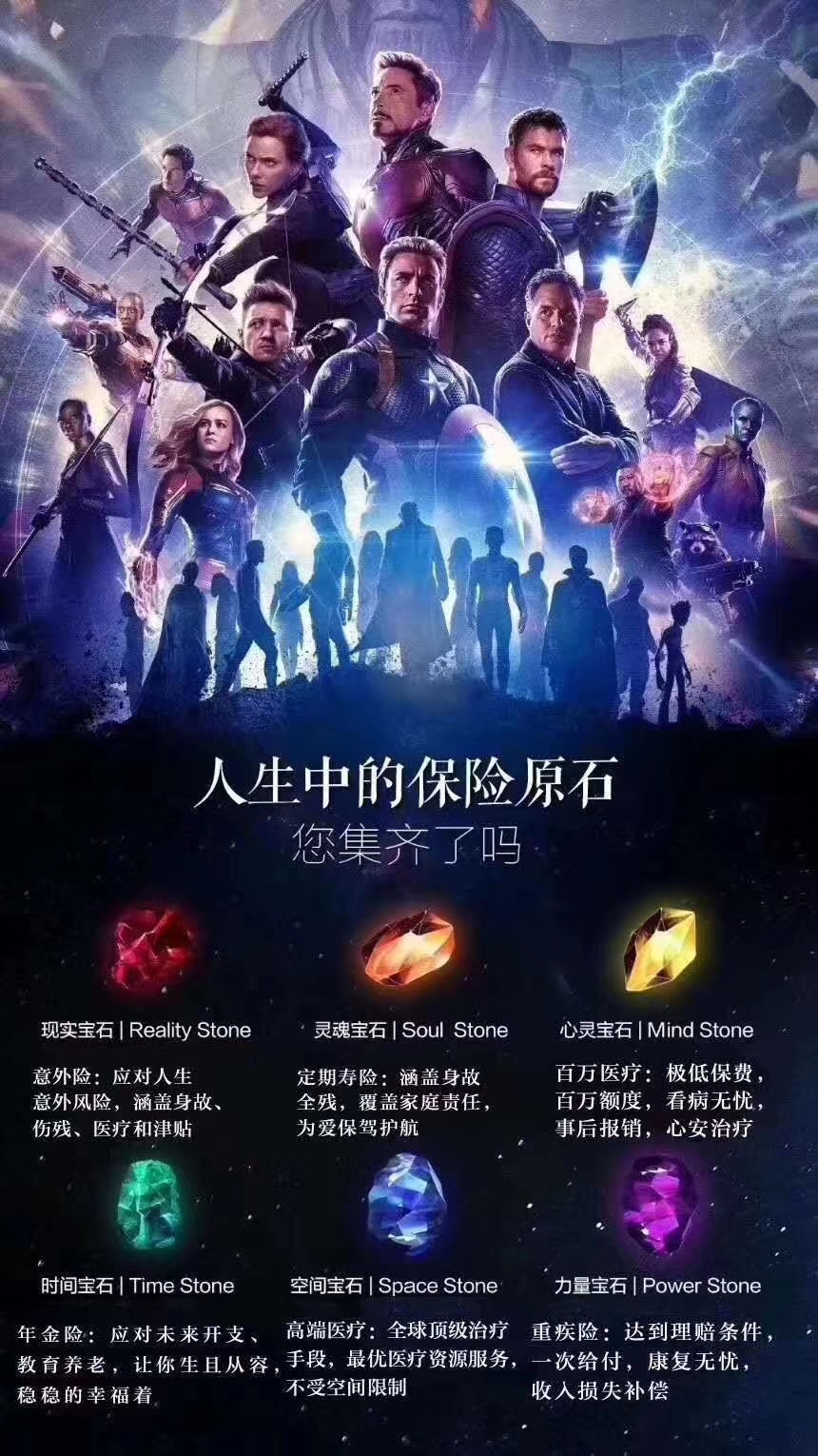 微信图片_20190504131147.jpg
