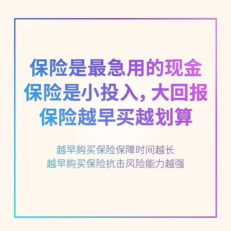 微信图片_20190504131131.jpg