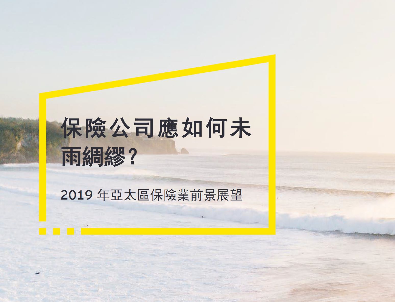 微信图片_20190512193925.png