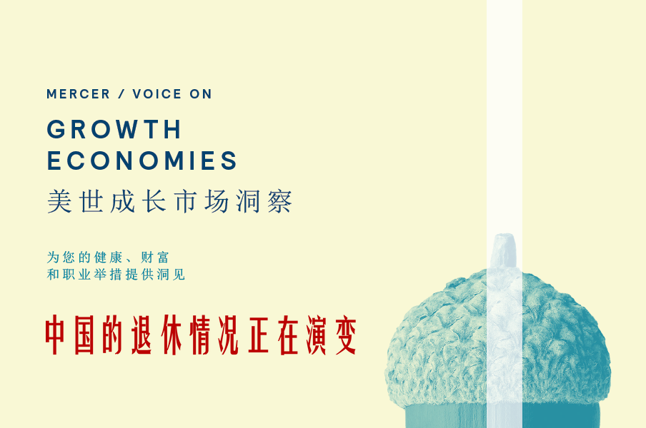 微信截图_20190514144619.png