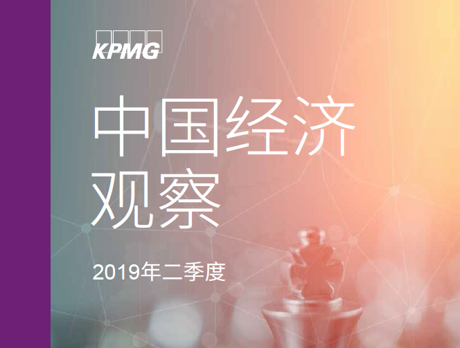 微信截图_20190524192528.png