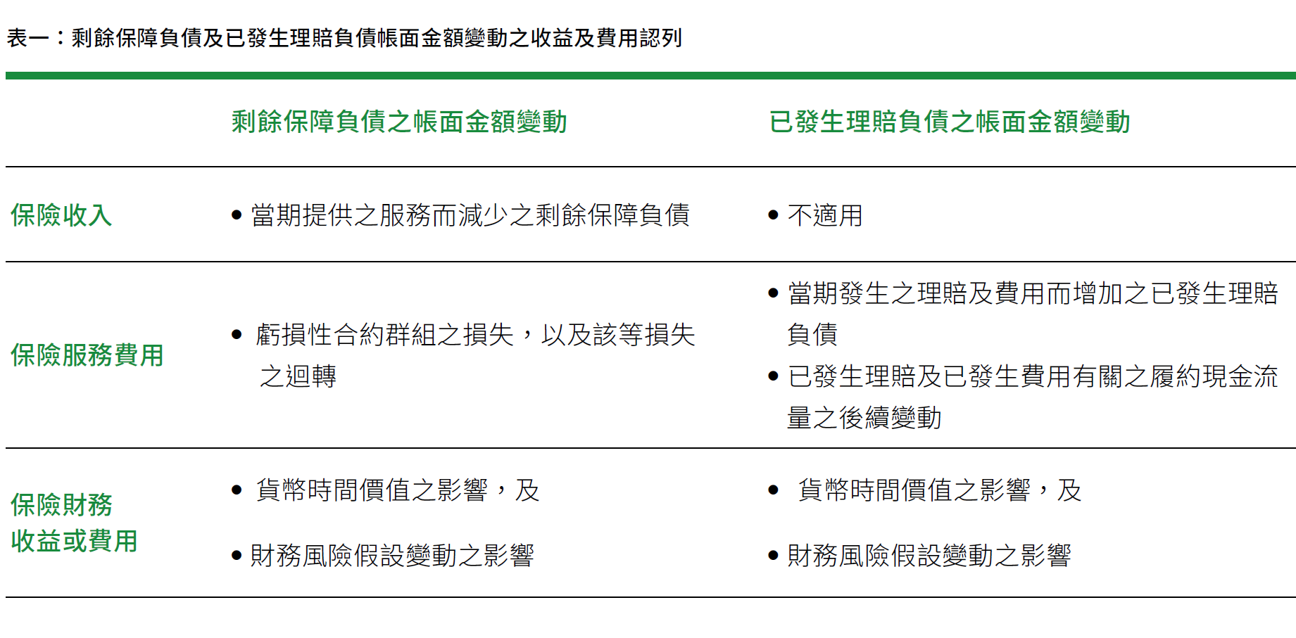 微信图片_20190621221841.png