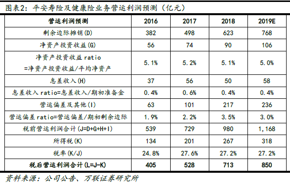 微信图片_20190623144052.png