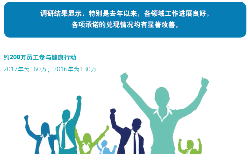 微信截图_20190708143519.png