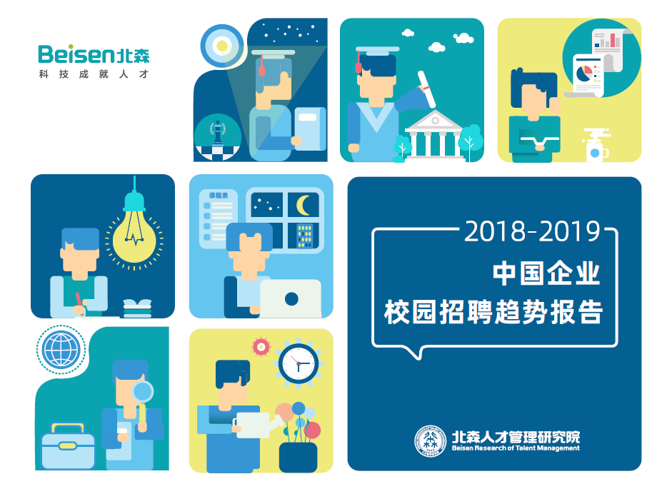 微信截图_20190719150603.png