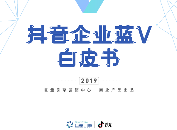 微信截图_20190722145126.png