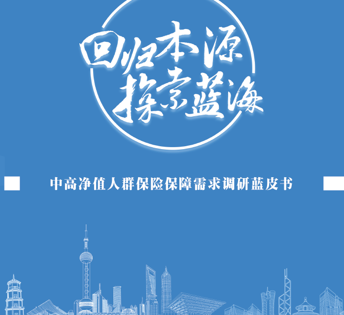 微信图片_20190829142343.png