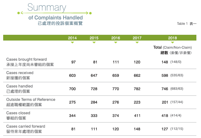 微信图片_20190830161228.png