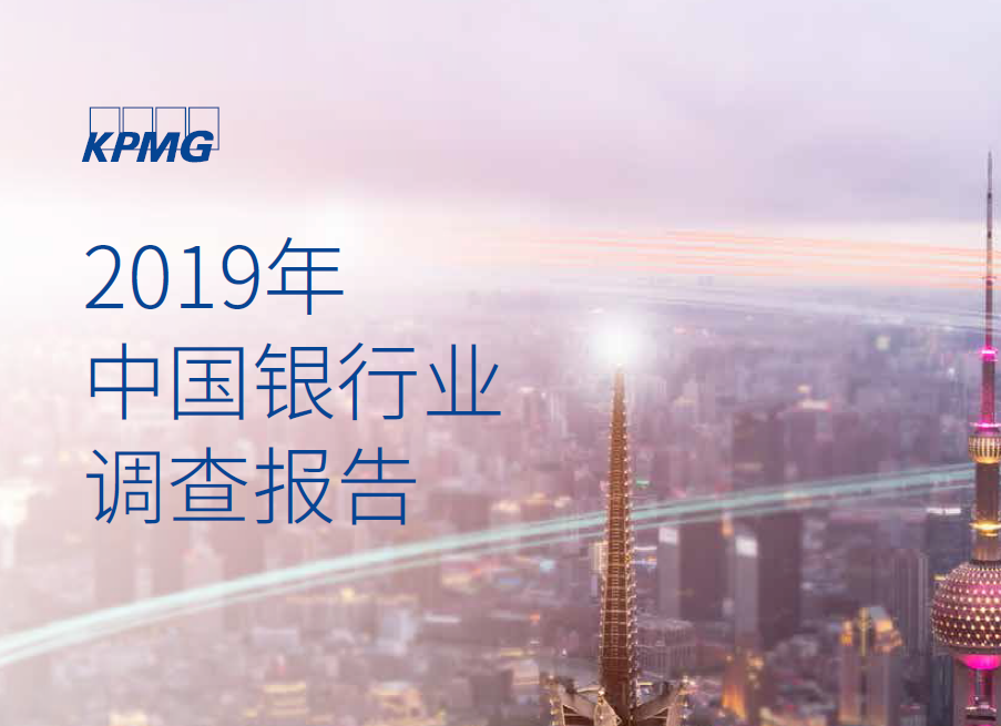 微信图片_20190902143304.png