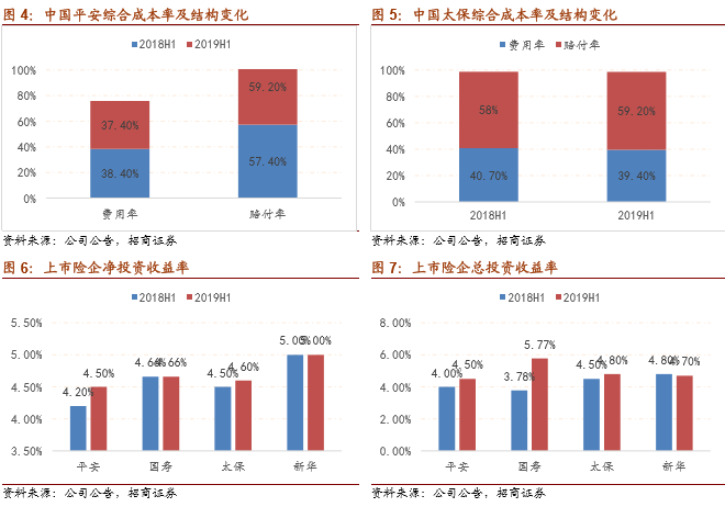 微信图片_20190911161630.png