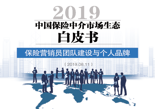 微信图片_20190924163516.png