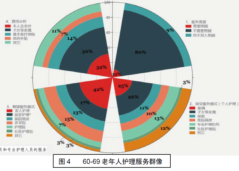 微信图片_20191008153211.png
