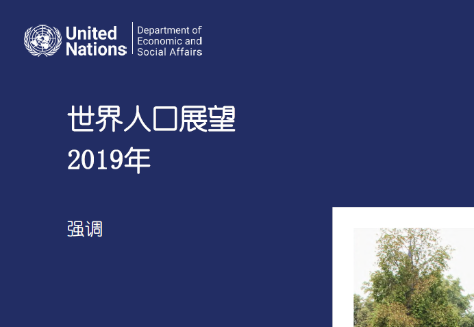 微信图片_20191010151424.png