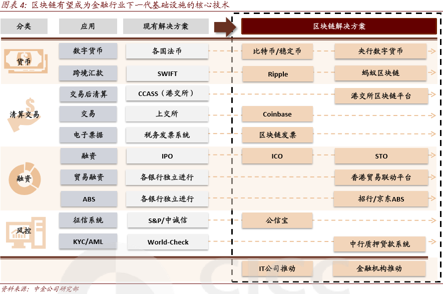 微信图片_20191104131216.png