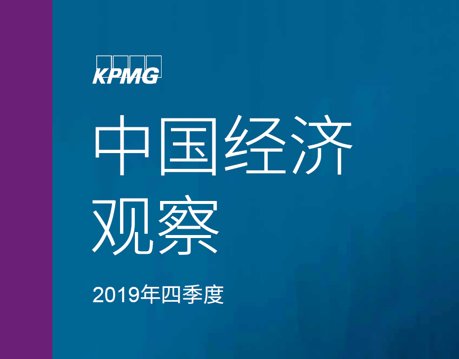 微信图片_20191112142520.png