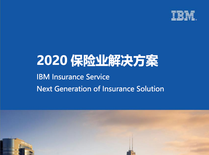 微信图片_20191114160237.png