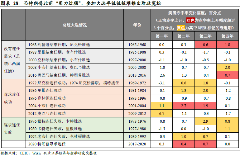 微信图片_20191122151225.png