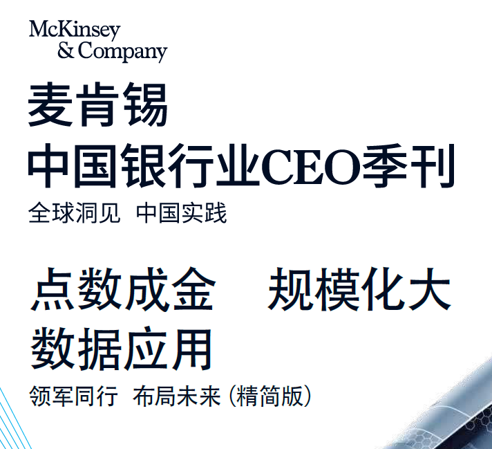 微信图片_20191128133112.png