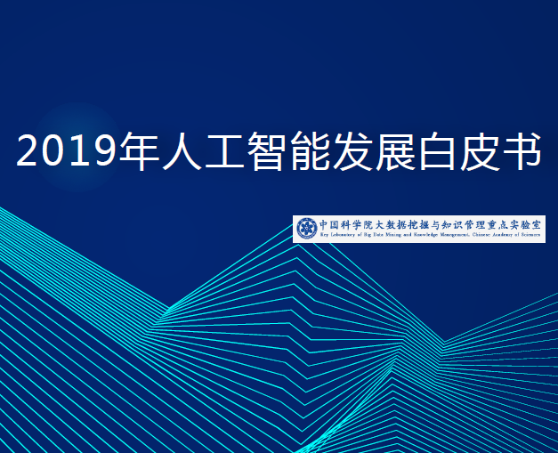 微信图片_20200117133827.png