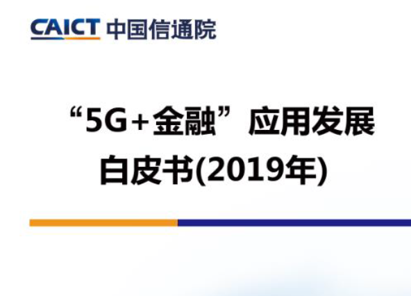 微信图片_20200315223930.png