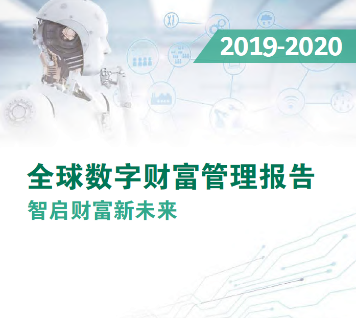 微信图片_20200328230045.png