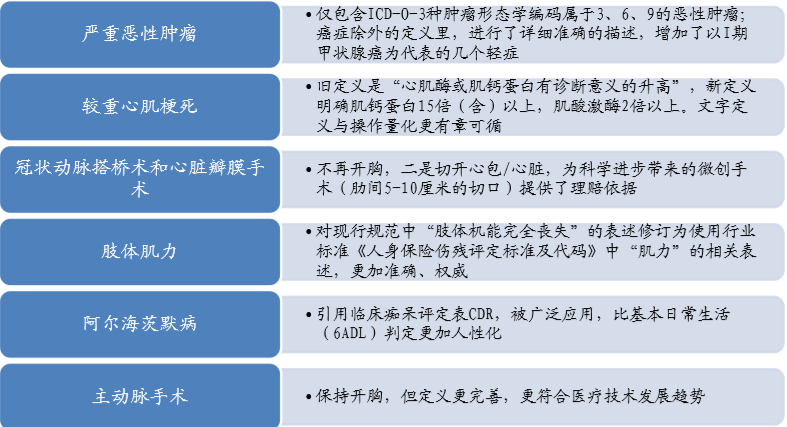 微信图片_20200610224756.png