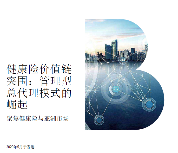 微信图片_20200612220955.png