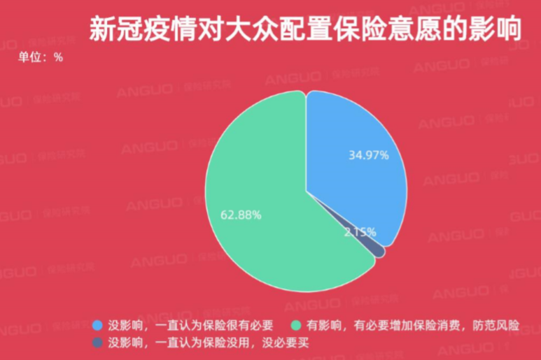 微信图片_20200617222556.png