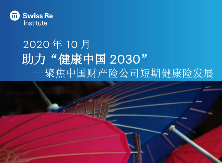 微信图片_20201101195322.png