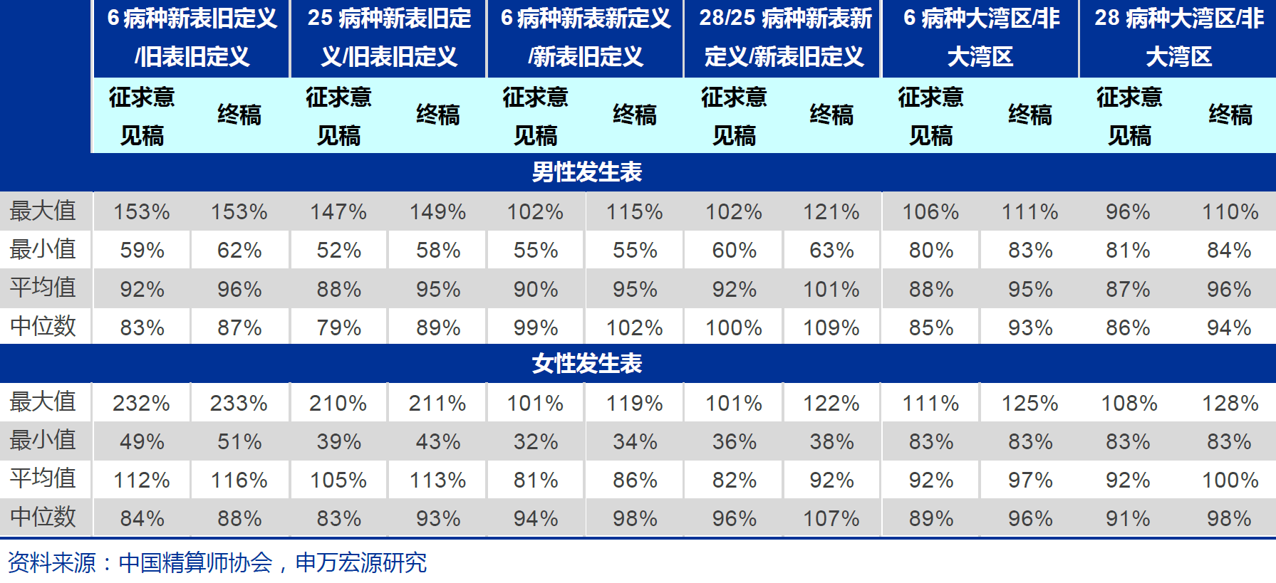 微信图片_20210422112112.png