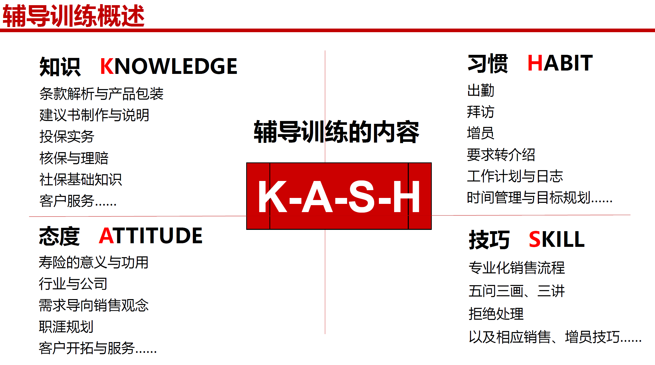 微信图片_20210504210804.png