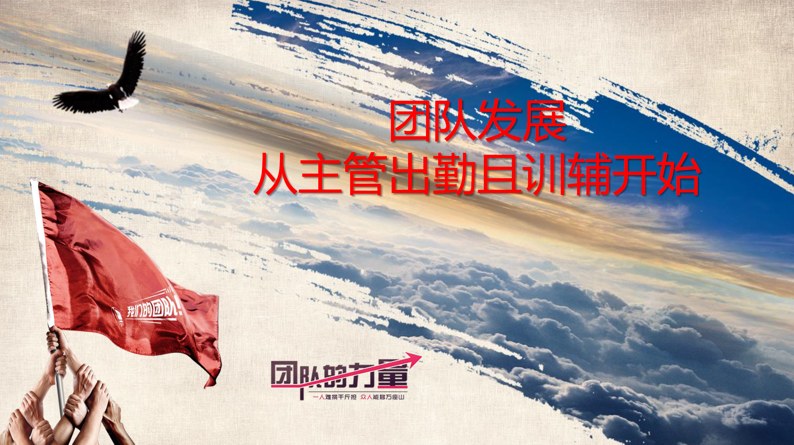 微信图片_20210508200211.png