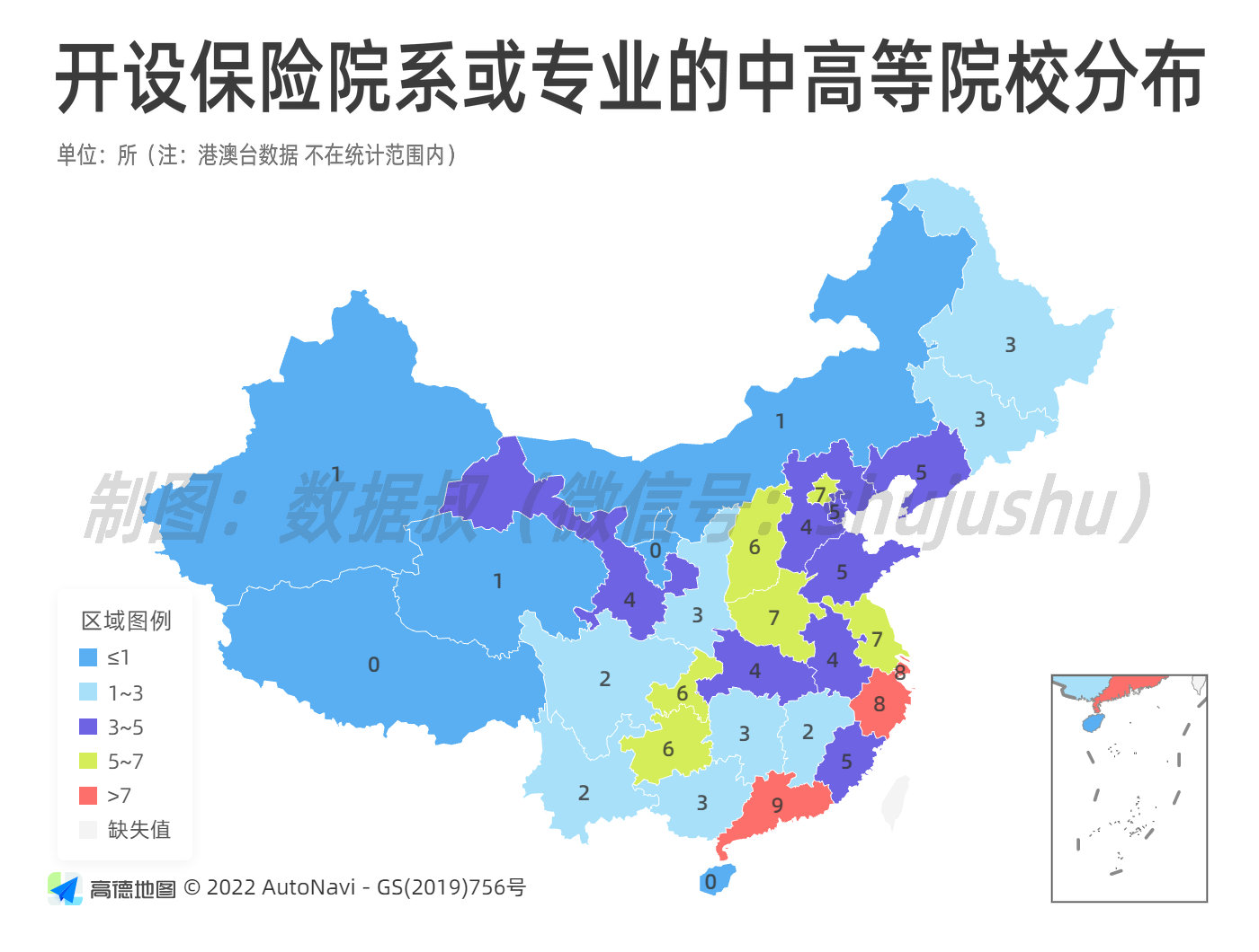 全国中高等院校保险院系或专业分布_副本.jpg