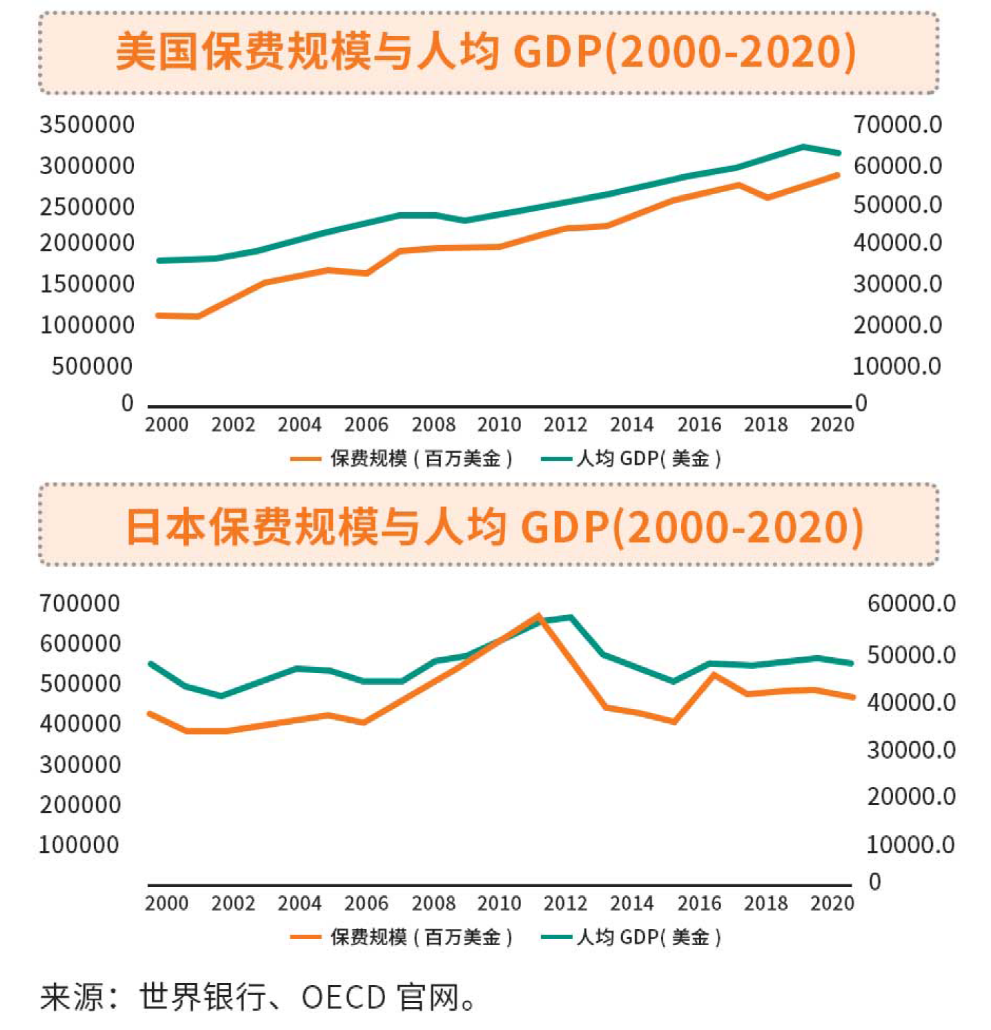 微信图片_20220717215249.png
