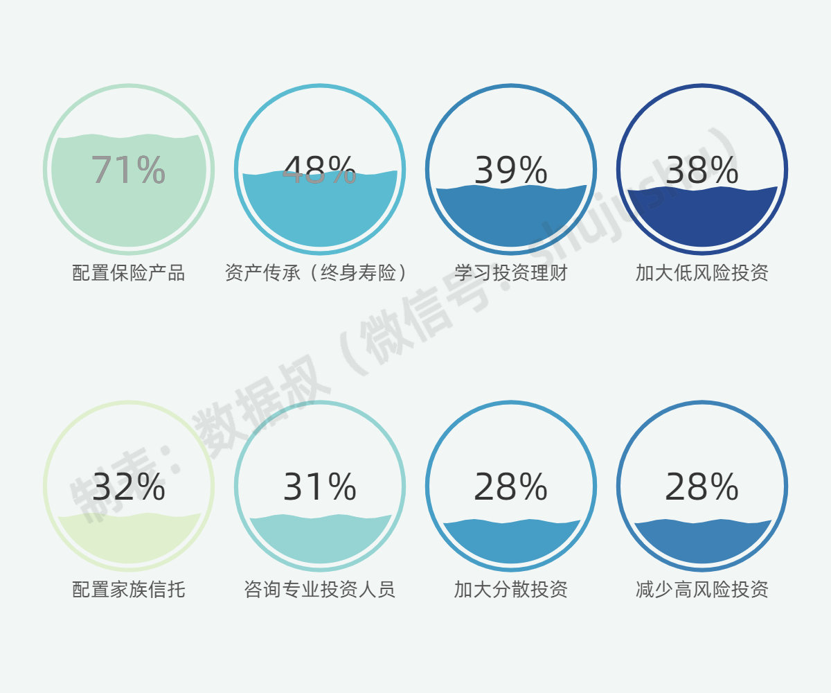 水波图-副本_副本.jpg