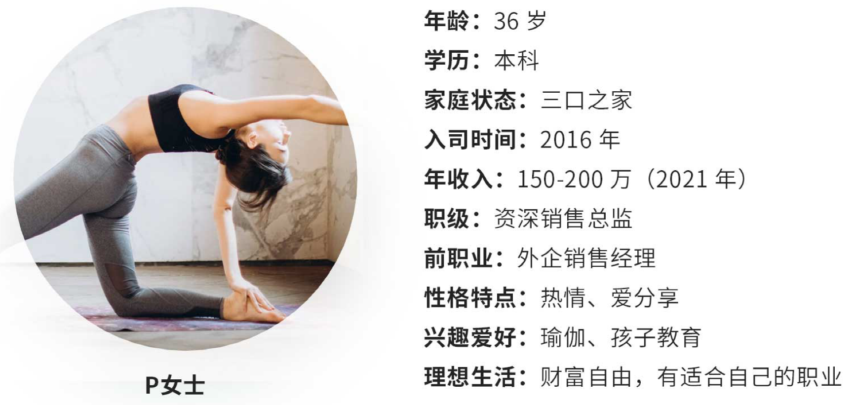 微信图片_20220725192611.png