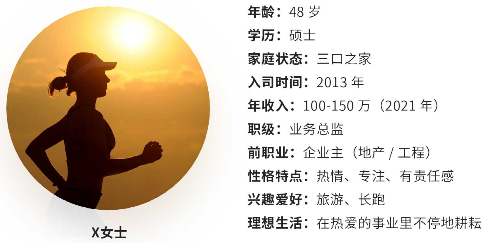 微信图片_20220726193003.png