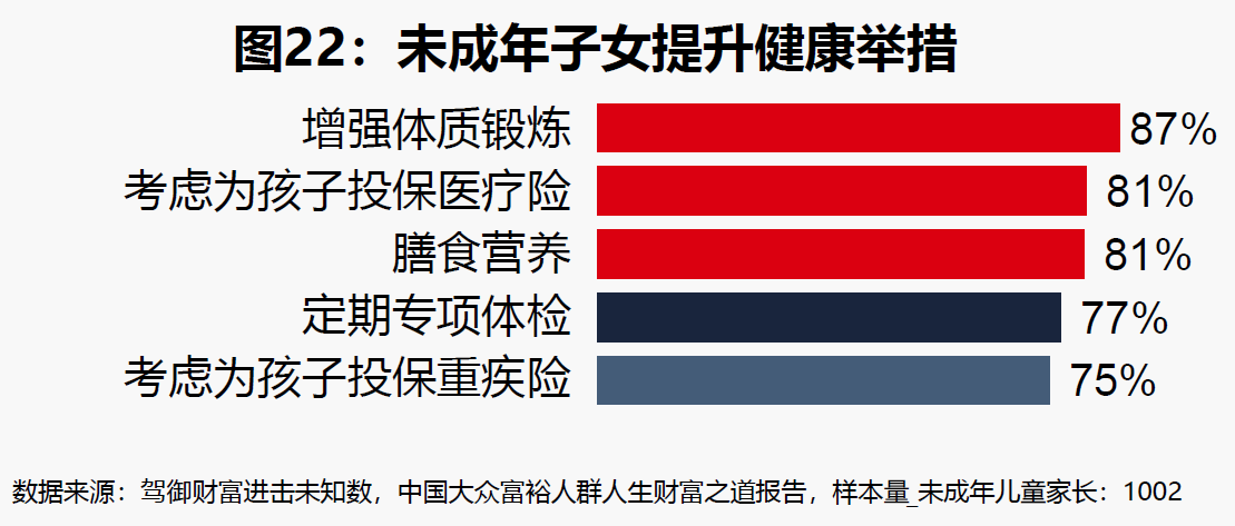 微信图片_20220810211849.png